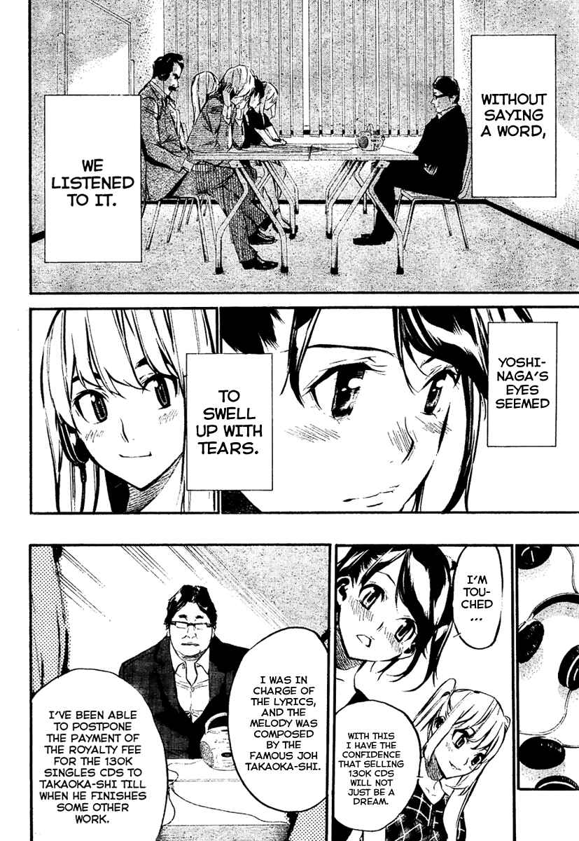 Page 9 Chapter 58 AKB49: Renai Kinshi Jourei
