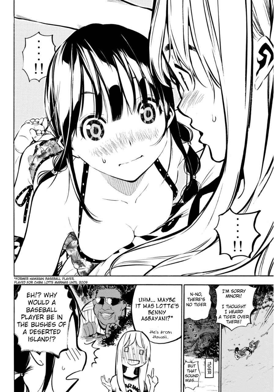 Page 2 Chapter 218 AKB49: Renai Kinshi Jourei