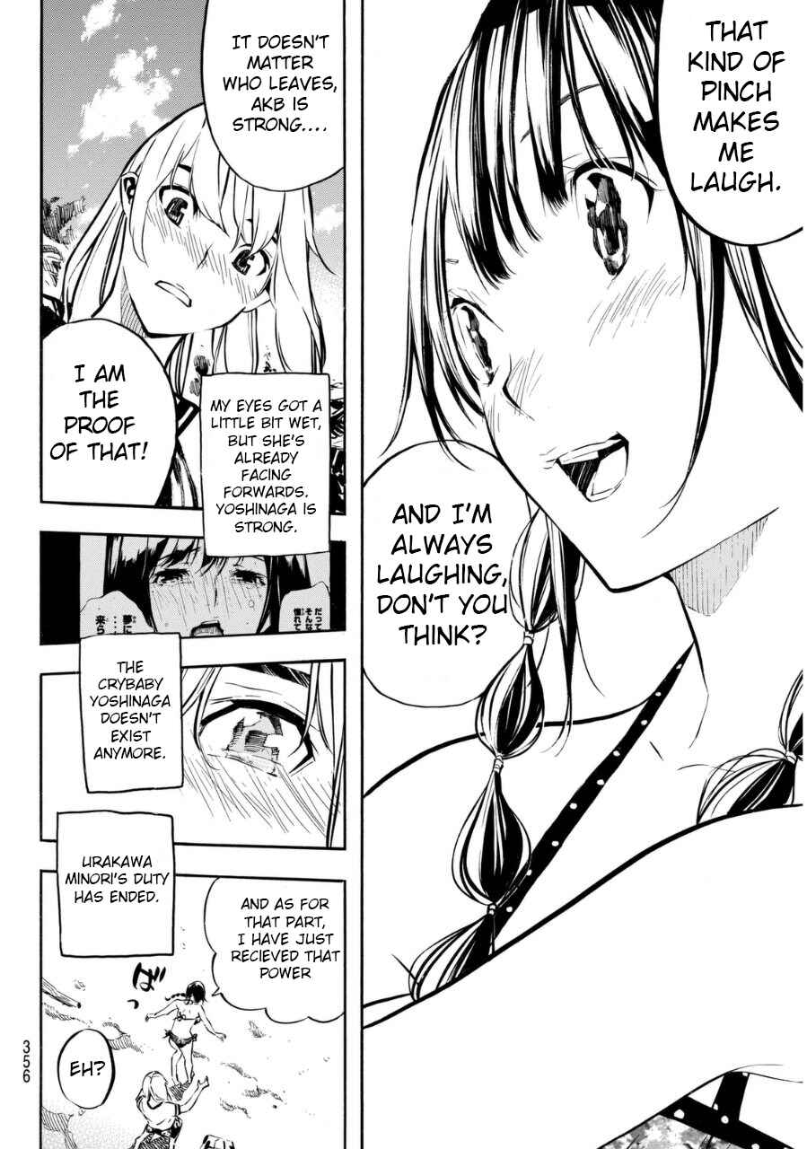 Page 9 Chapter 218 AKB49: Renai Kinshi Jourei