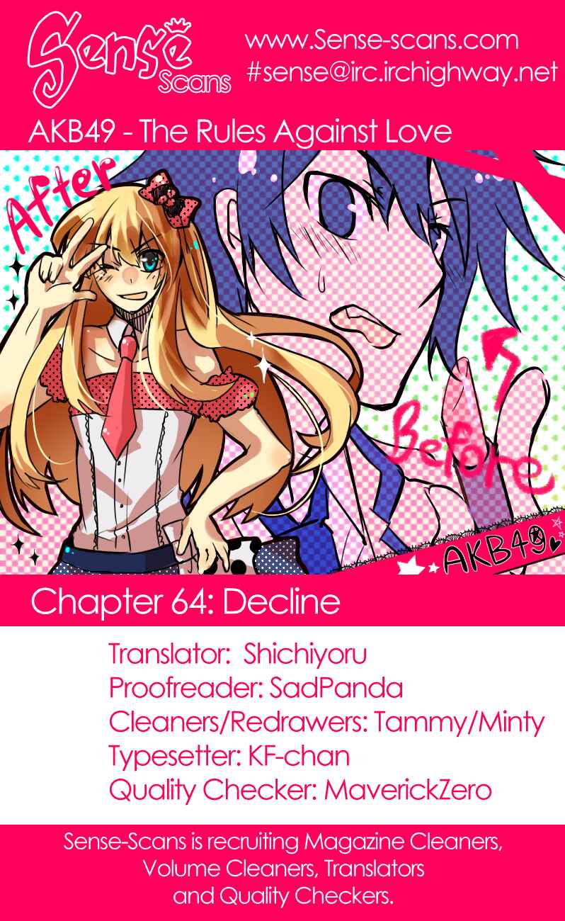 Page 1 Chapter 64 AKB49: Renai Kinshi Jourei