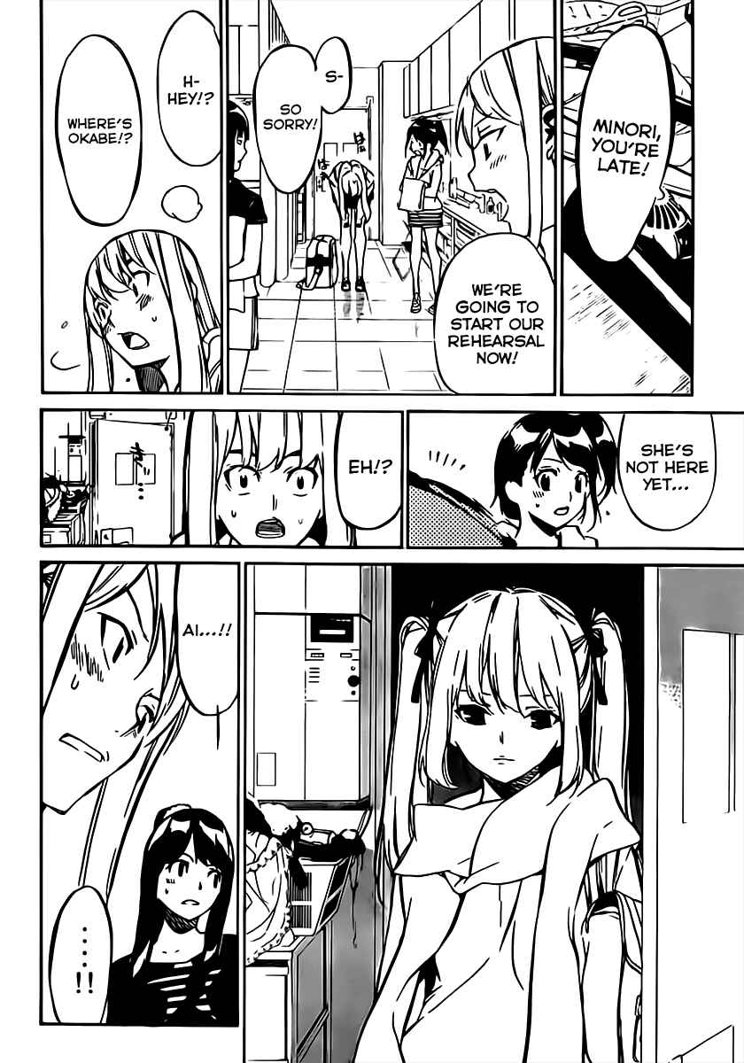 Page 11 Chapter 64 AKB49: Renai Kinshi Jourei