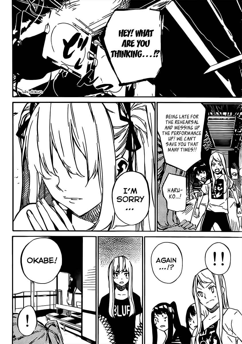 Page 15 Chapter 64 AKB49: Renai Kinshi Jourei