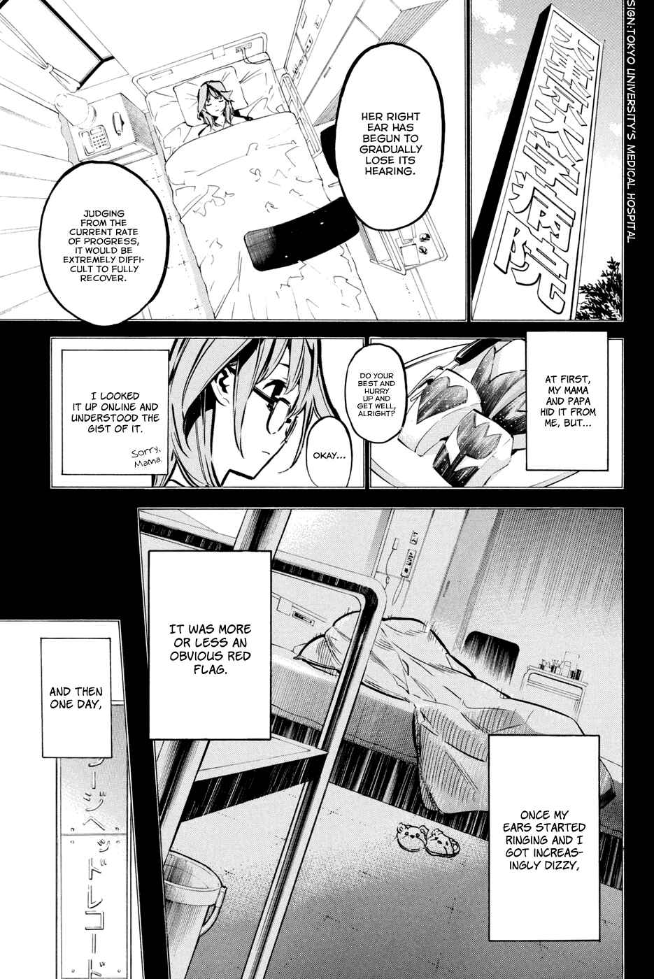Page 12 Chapter 187 AKB49: Renai Kinshi Jourei