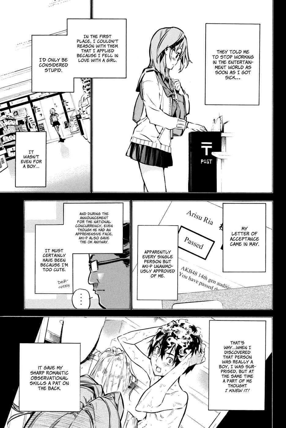 Page 18 Chapter 187 AKB49: Renai Kinshi Jourei