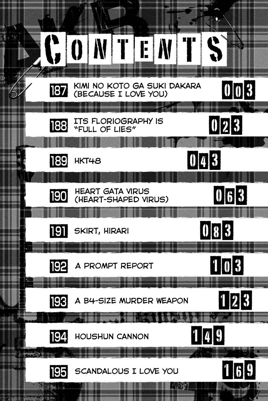 Page 5 Chapter 187 AKB49: Renai Kinshi Jourei