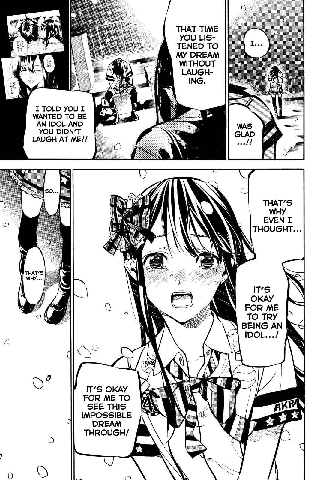 Page 17 Chapter 255 AKB49: Renai Kinshi Jourei