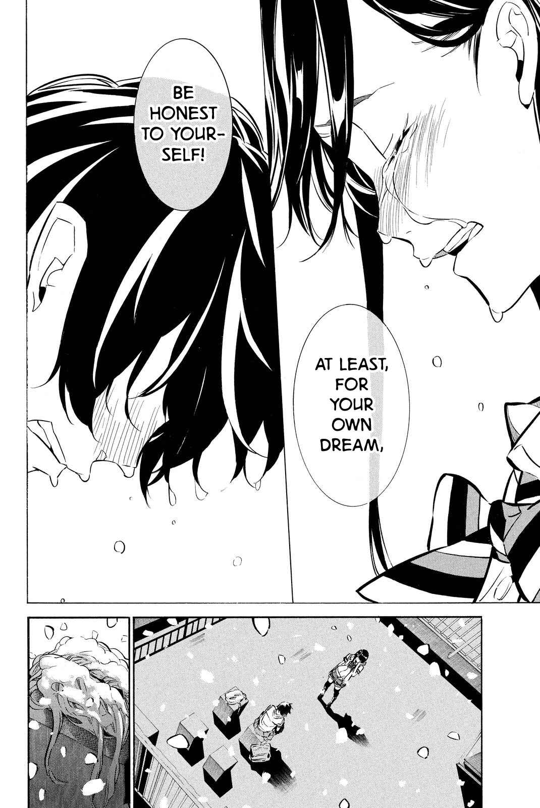 Page 18 Chapter 255 AKB49: Renai Kinshi Jourei
