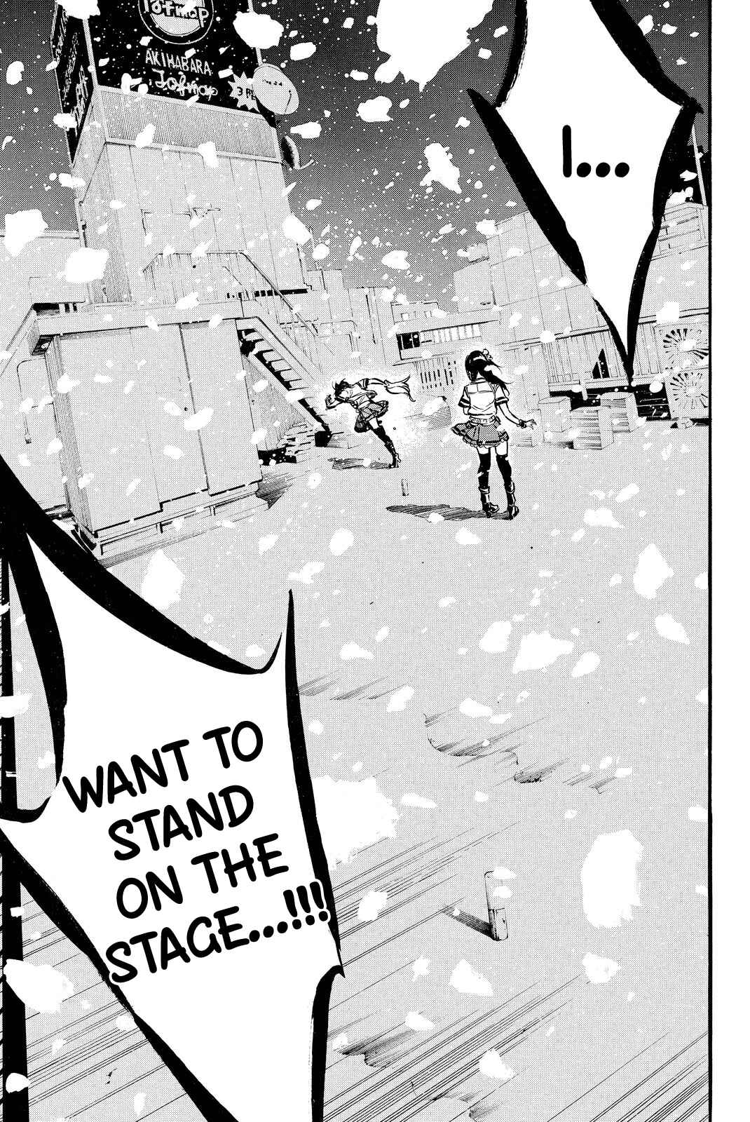 Page 23 Chapter 255 AKB49: Renai Kinshi Jourei