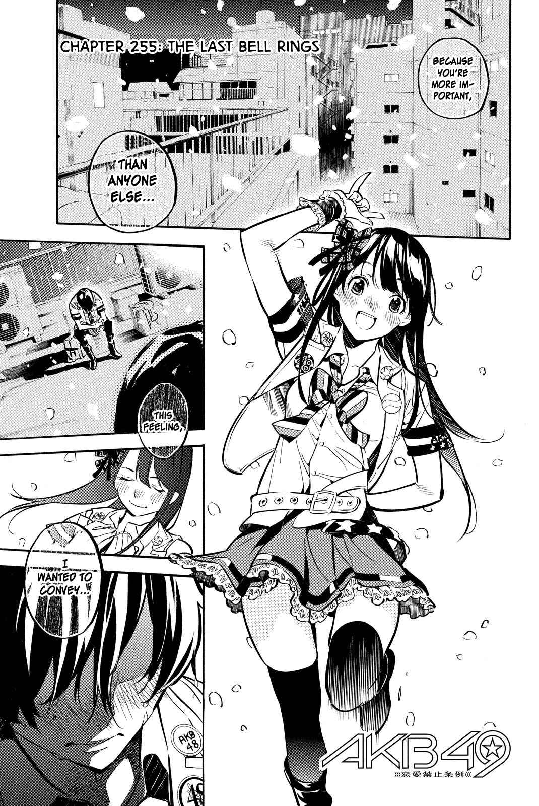 Page 3 Chapter 255 AKB49: Renai Kinshi Jourei