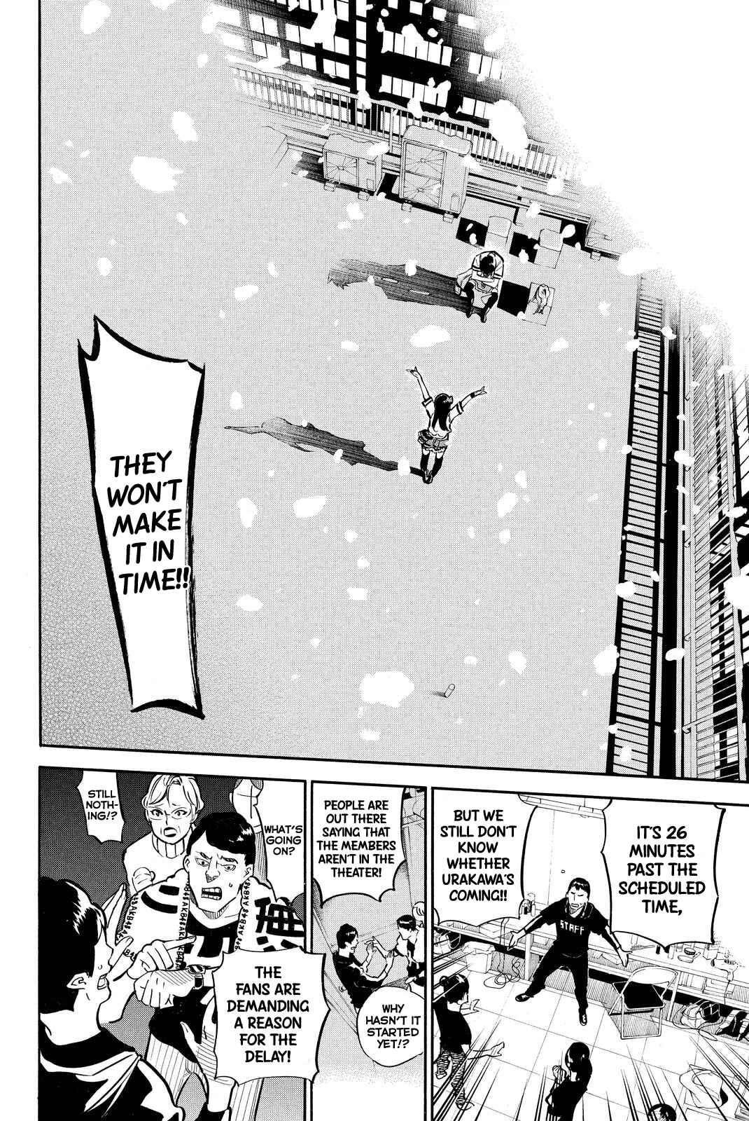 Page 4 Chapter 255 AKB49: Renai Kinshi Jourei