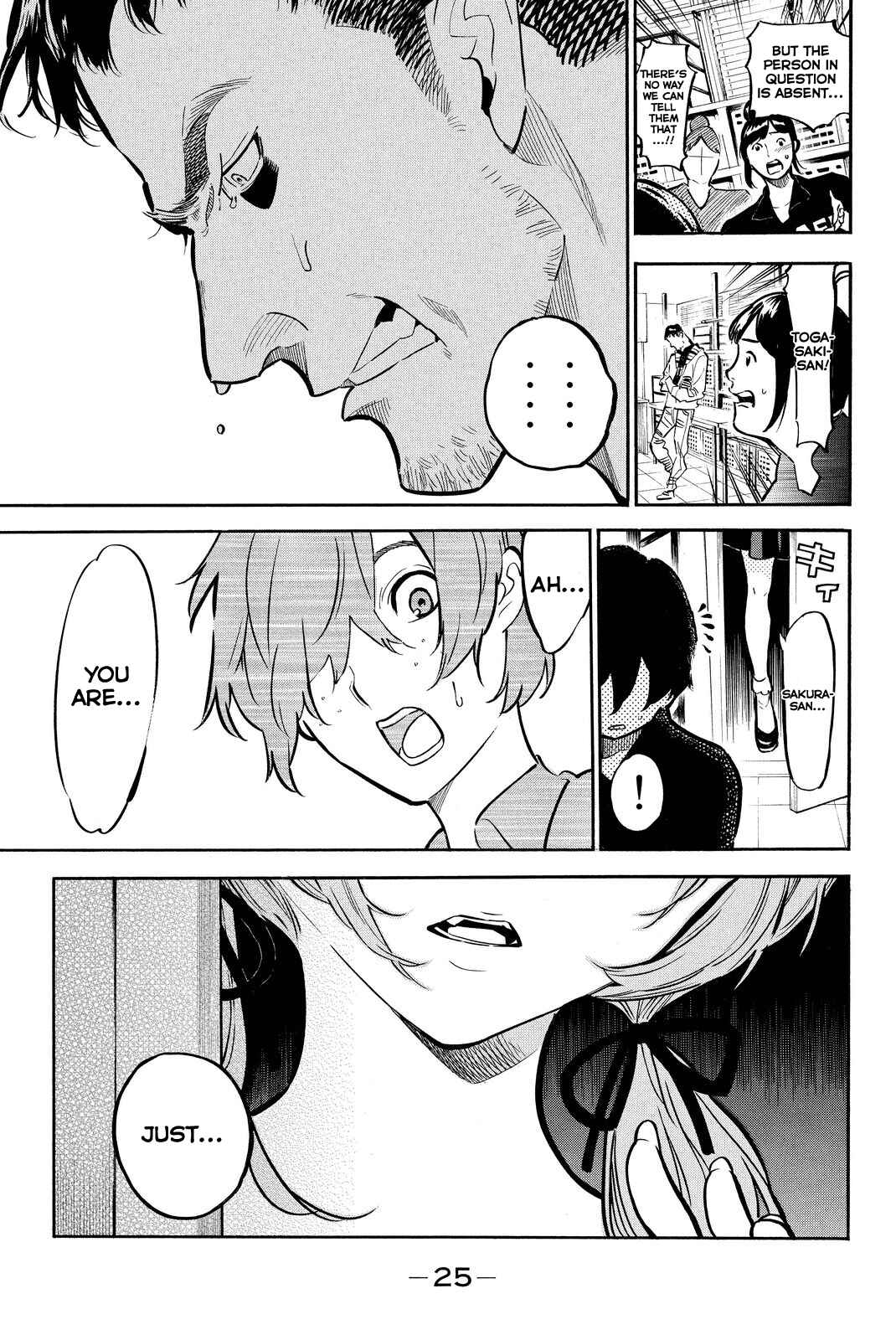 Page 5 Chapter 255 AKB49: Renai Kinshi Jourei