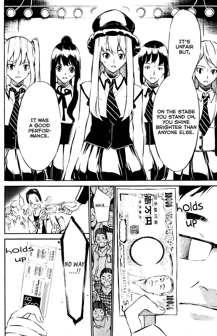 Page 11 Chapter 37 AKB49: Renai Kinshi Jourei
