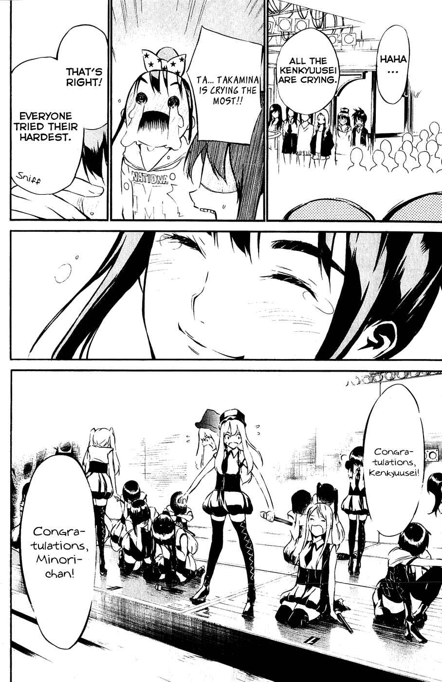 Page 15 Chapter 37 AKB49: Renai Kinshi Jourei