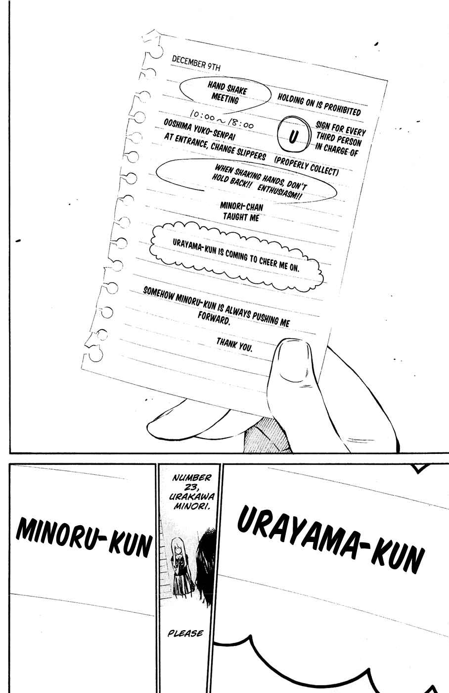 Page 17 Chapter 37 AKB49: Renai Kinshi Jourei