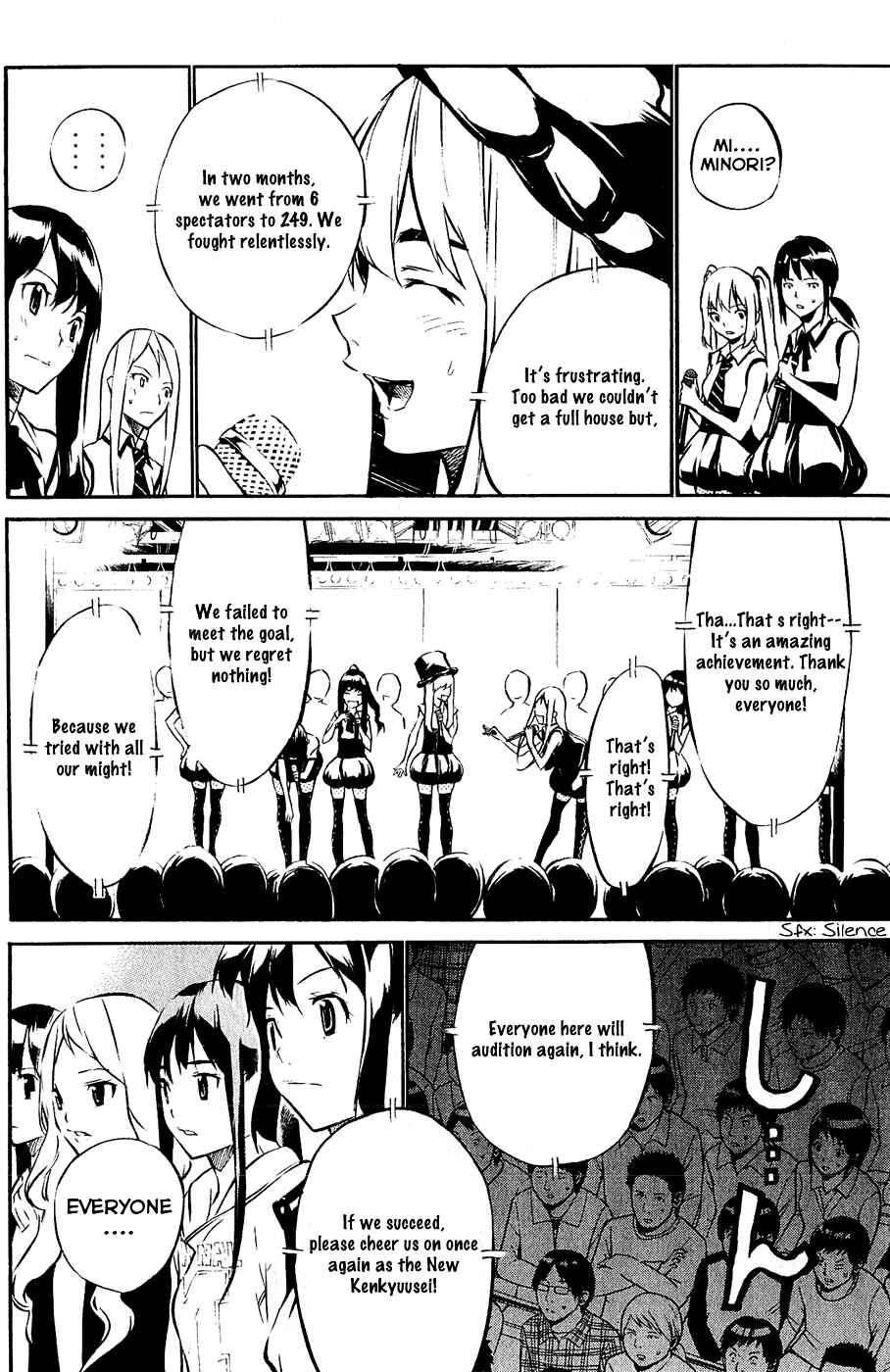 Page 5 Chapter 37 AKB49: Renai Kinshi Jourei