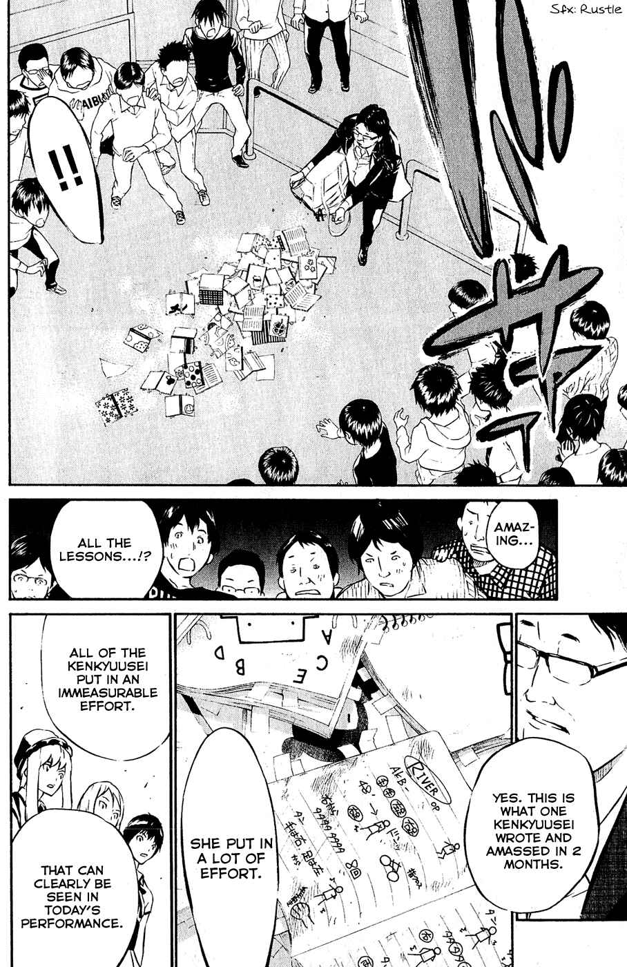 Page 9 Chapter 37 AKB49: Renai Kinshi Jourei