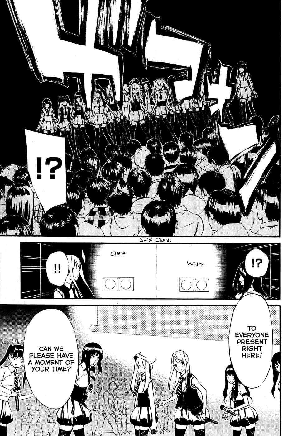 Page 18 Chapter 36 AKB49: Renai Kinshi Jourei