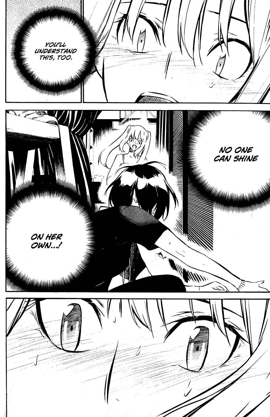 Page 11 Chapter 27 AKB49: Renai Kinshi Jourei