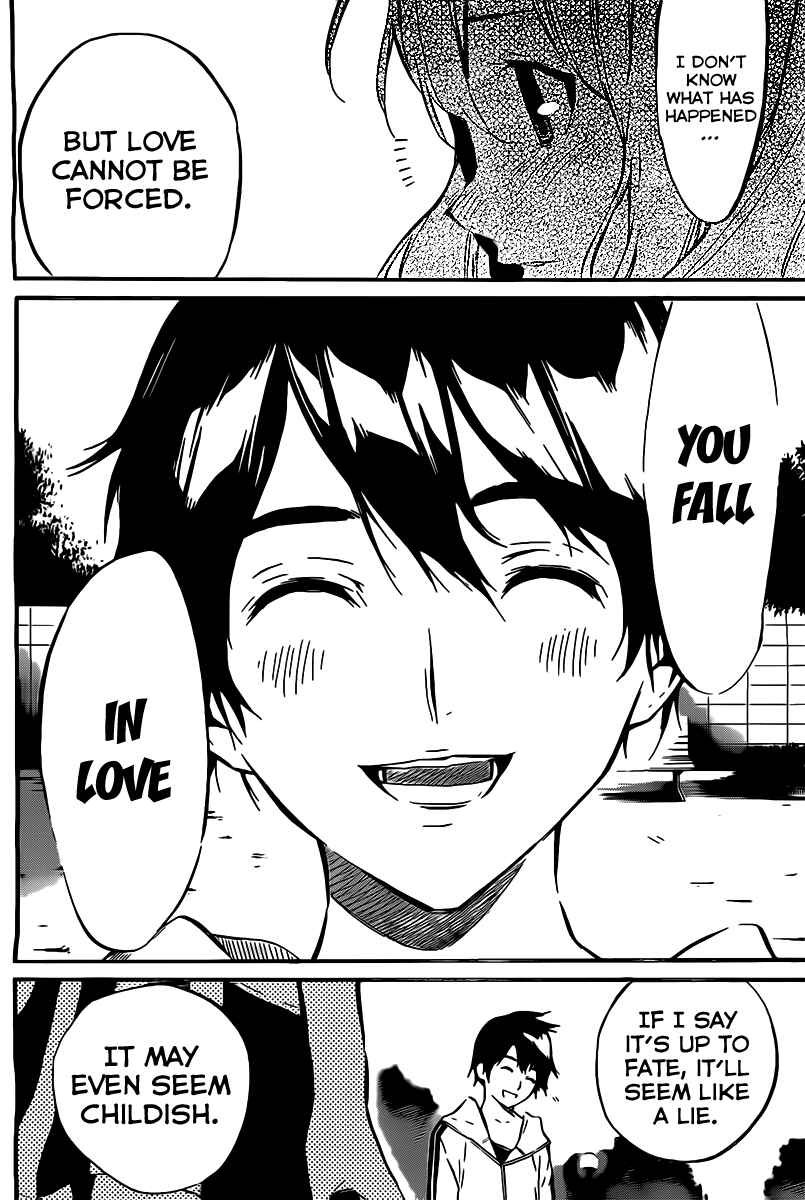Page 17 Chapter 62 AKB49: Renai Kinshi Jourei