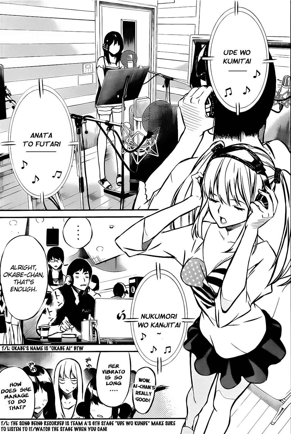Page 2 Chapter 5 AKB49: Renai Kinshi Jourei