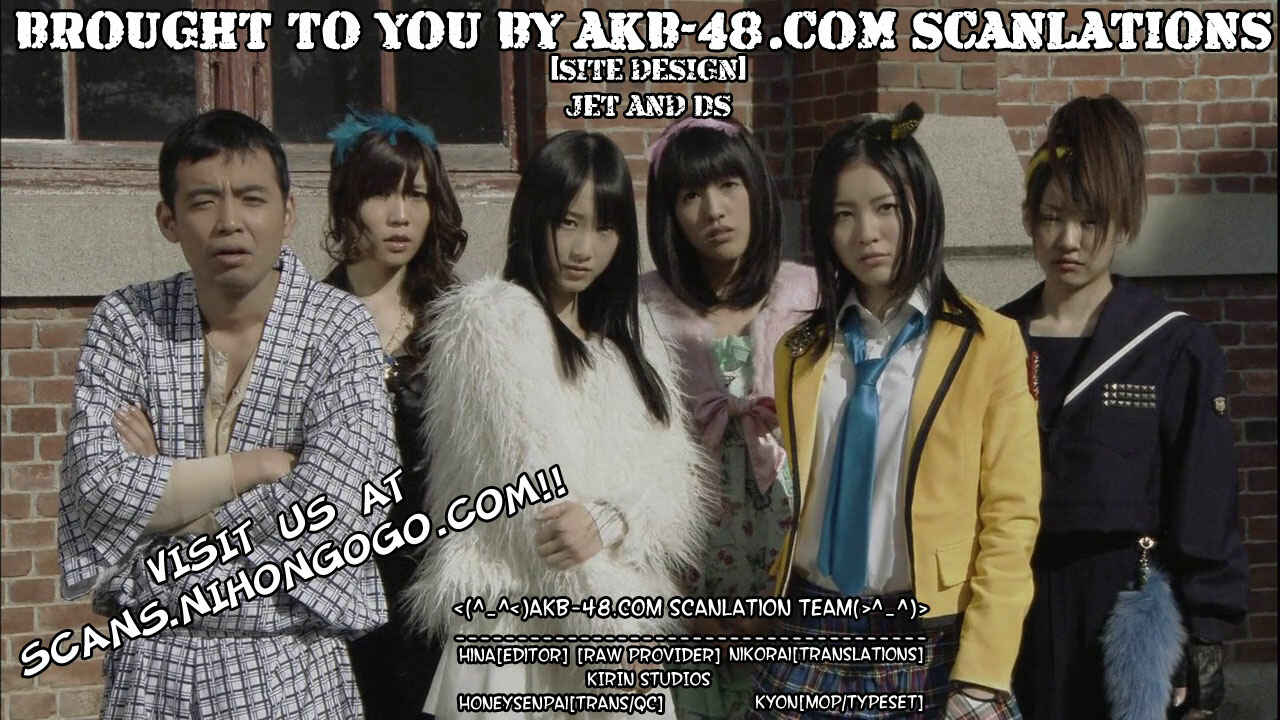 Page 21 Chapter 5 AKB49: Renai Kinshi Jourei