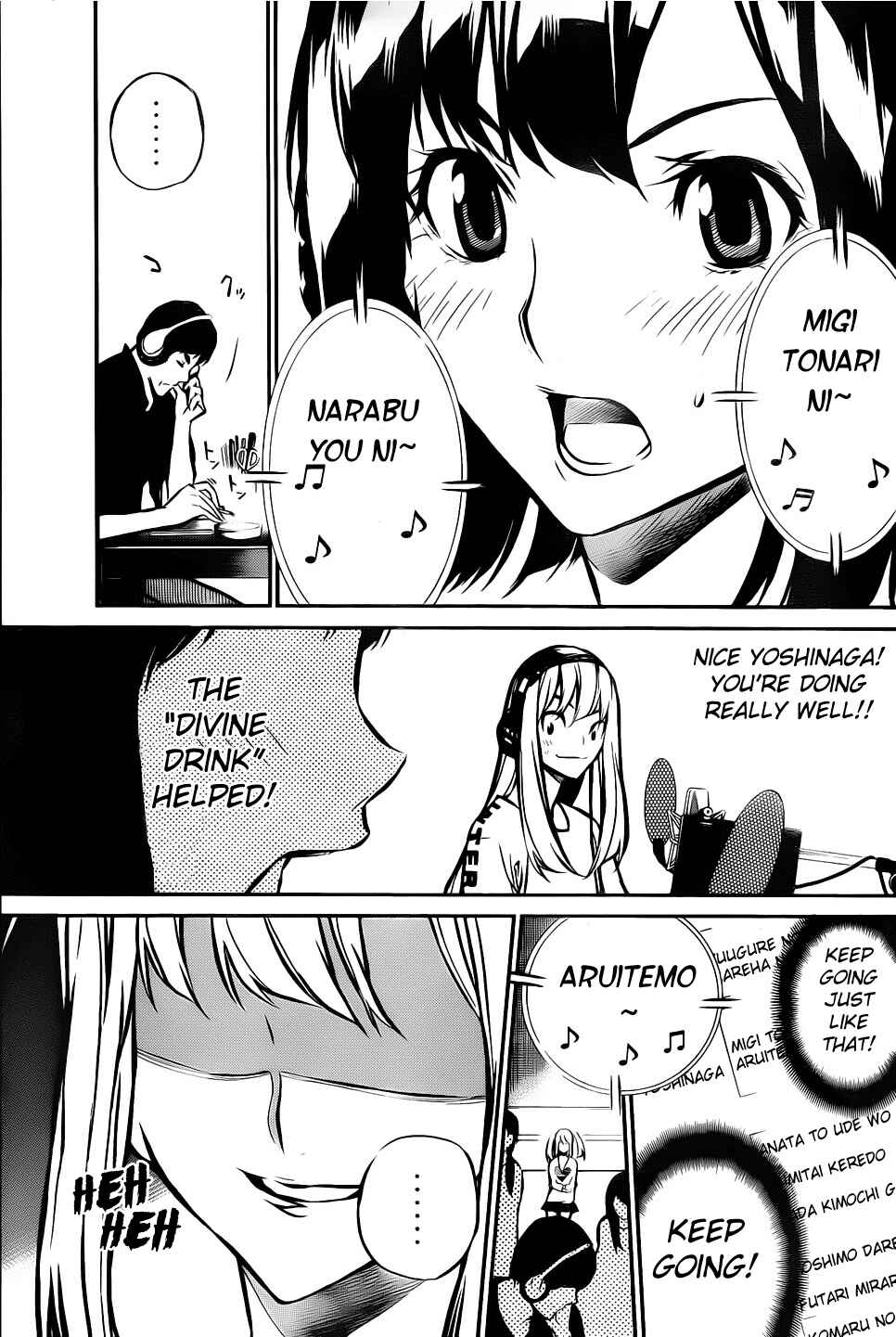 Page 5 Chapter 5 AKB49: Renai Kinshi Jourei