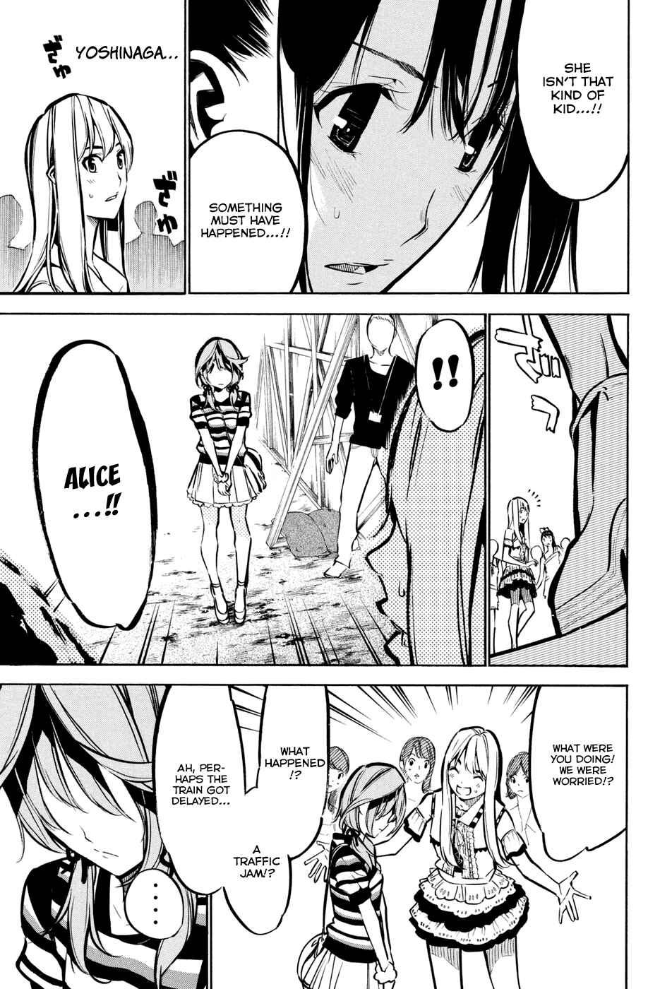 Page 10 Chapter 194 AKB49: Renai Kinshi Jourei