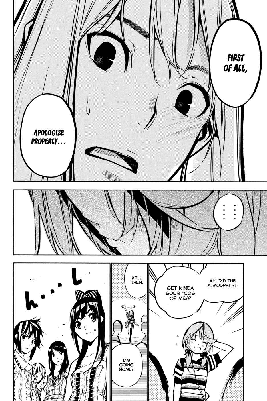 Page 13 Chapter 194 AKB49: Renai Kinshi Jourei