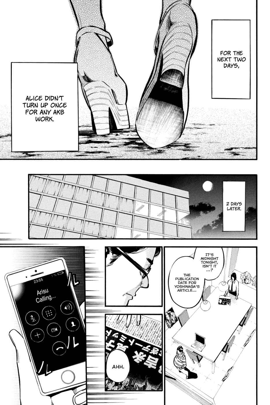 Page 14 Chapter 194 AKB49: Renai Kinshi Jourei