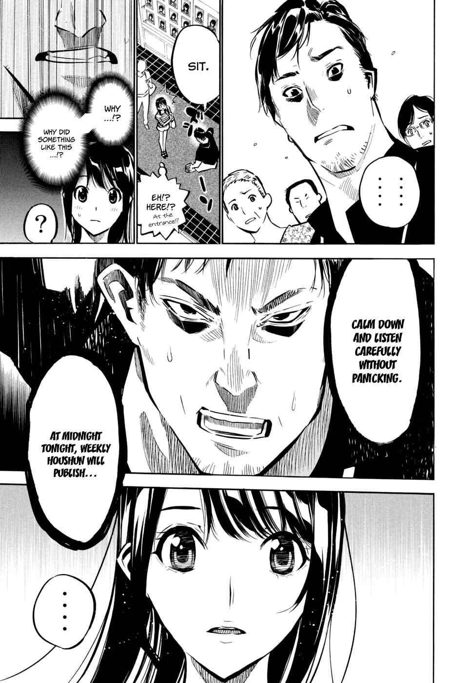 Page 16 Chapter 194 AKB49: Renai Kinshi Jourei