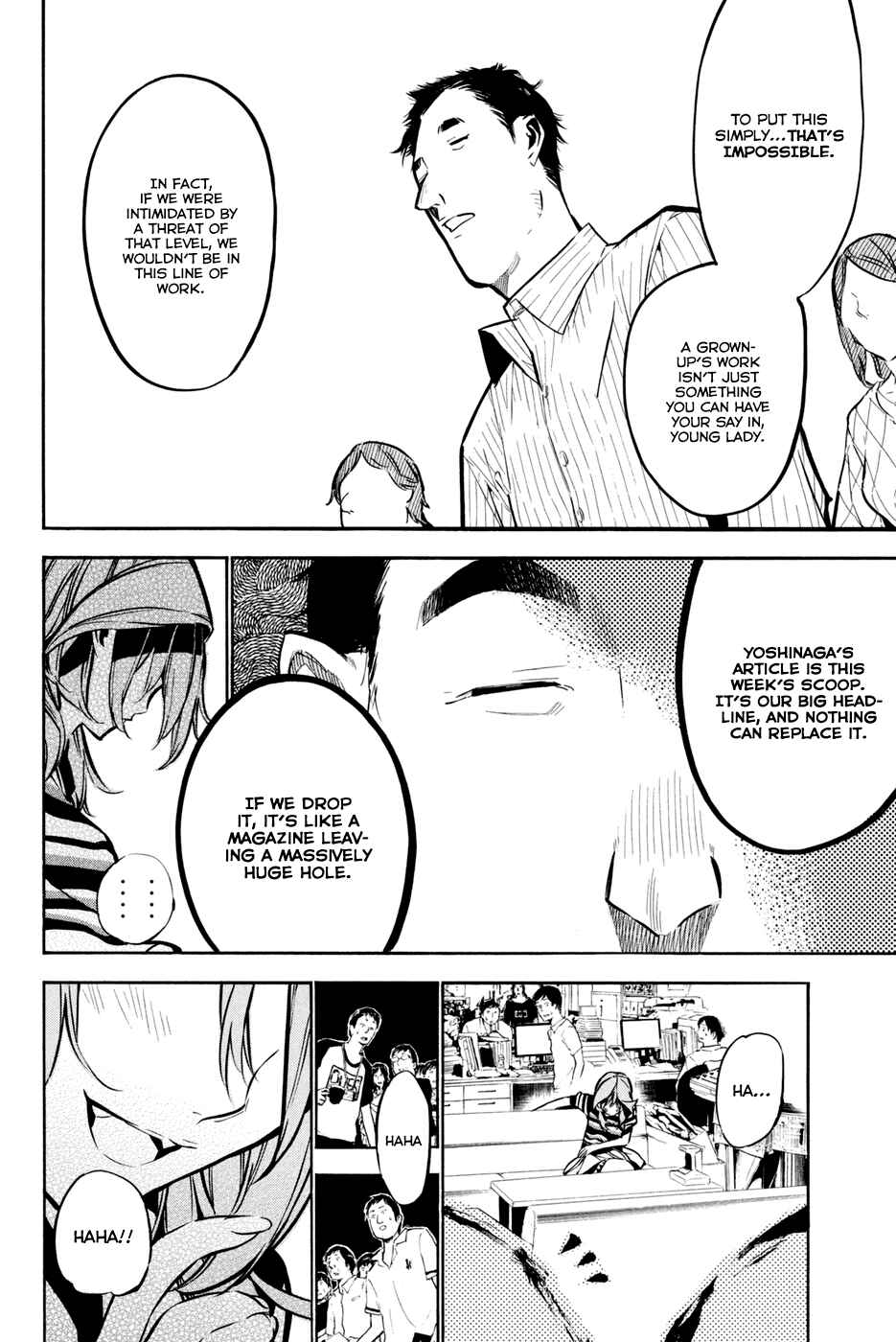 Page 7 Chapter 194 AKB49: Renai Kinshi Jourei