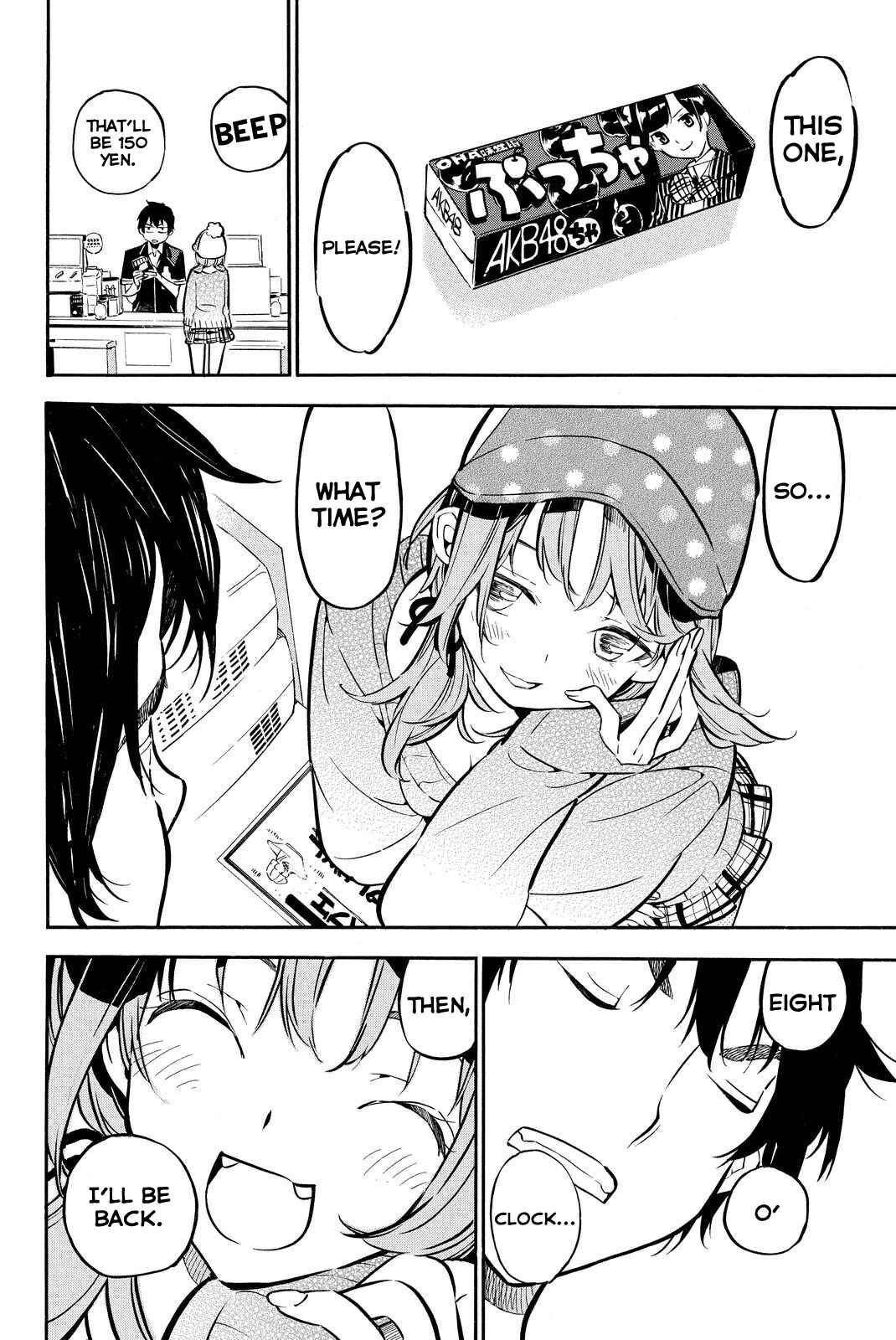 Page 10 Chapter 262 AKB49: Renai Kinshi Jourei
