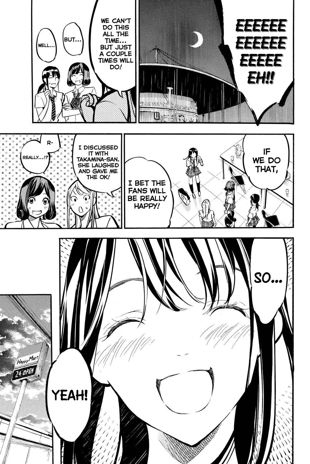 Page 13 Chapter 262 AKB49: Renai Kinshi Jourei