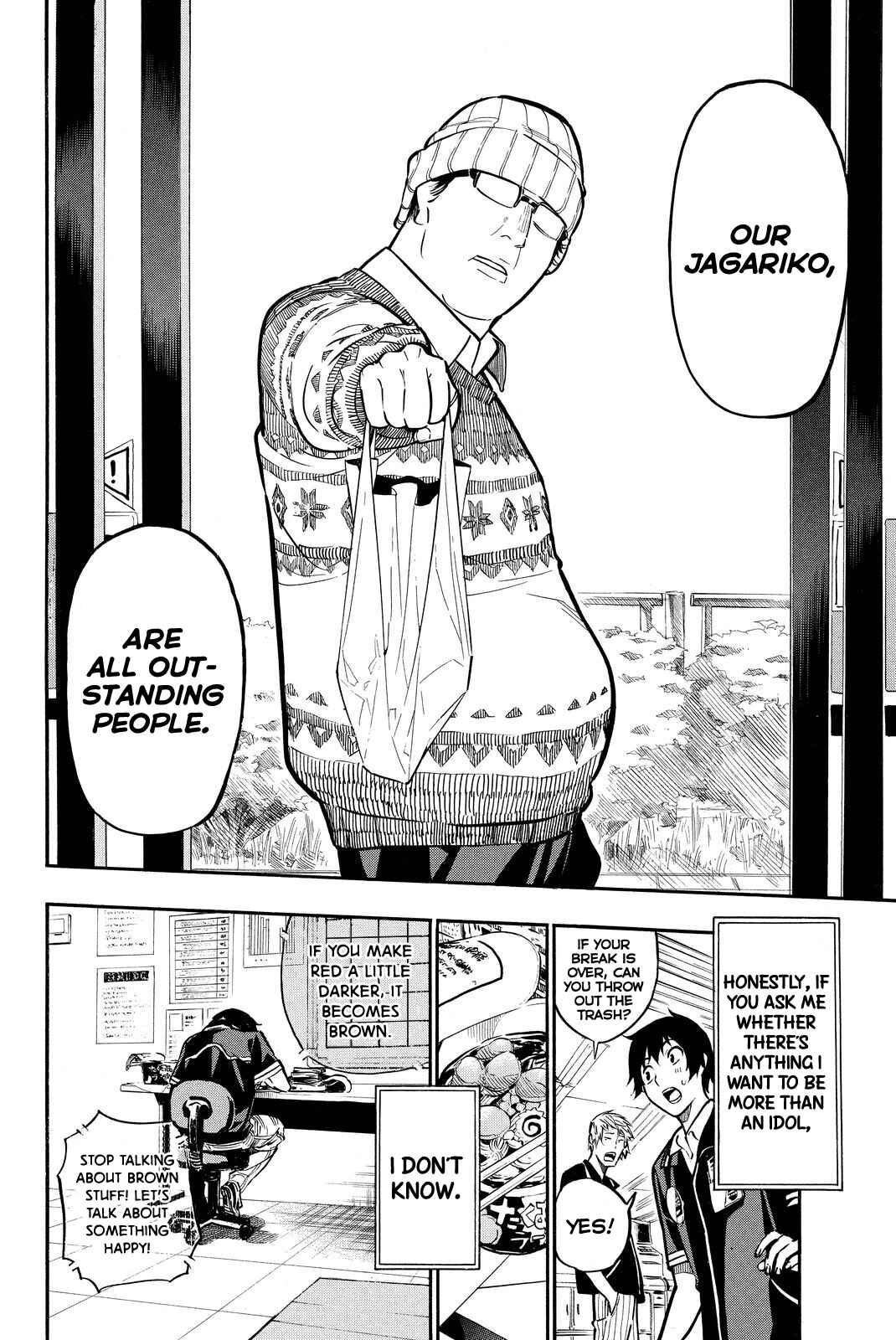 Page 16 Chapter 262 AKB49: Renai Kinshi Jourei