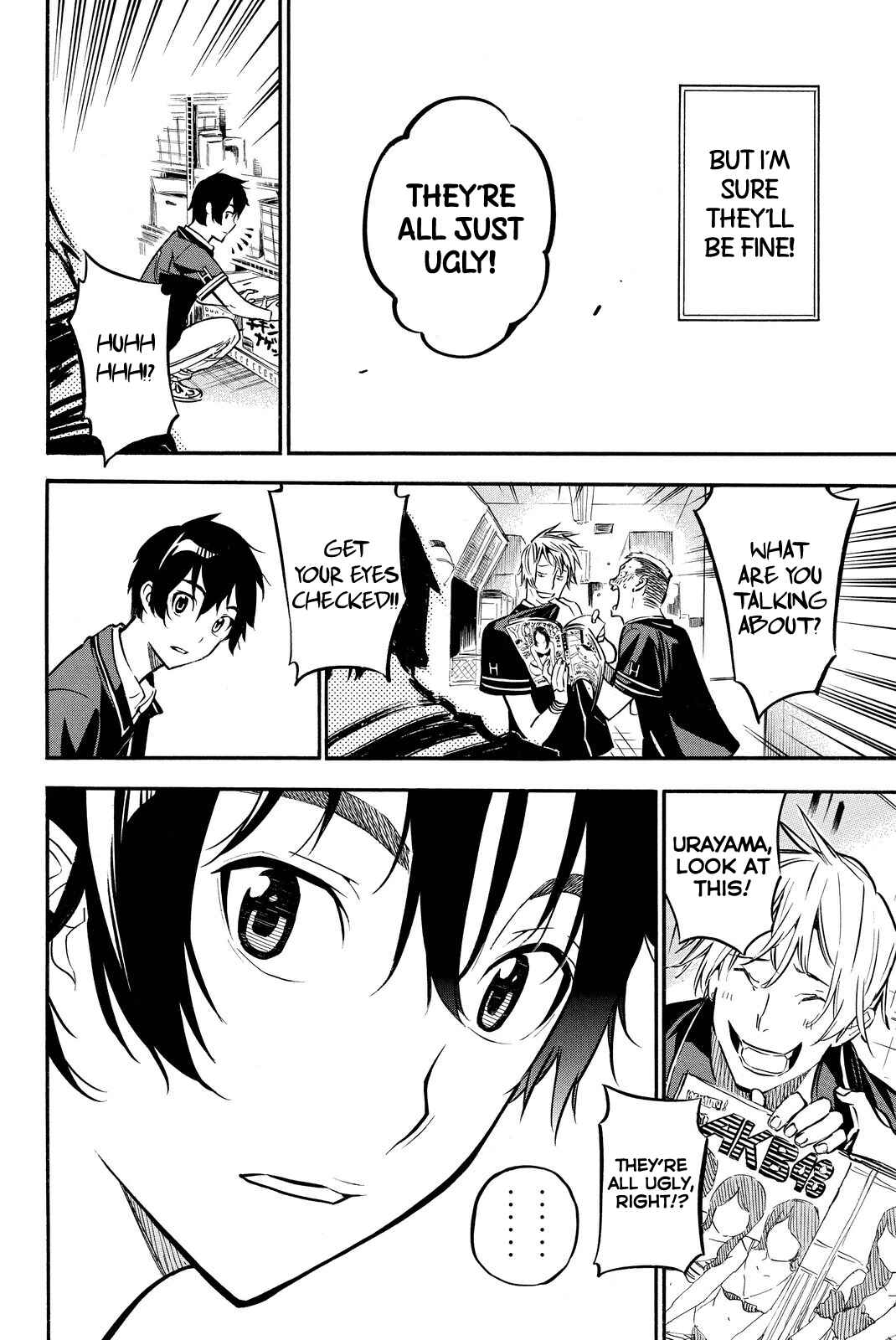 Page 18 Chapter 262 AKB49: Renai Kinshi Jourei