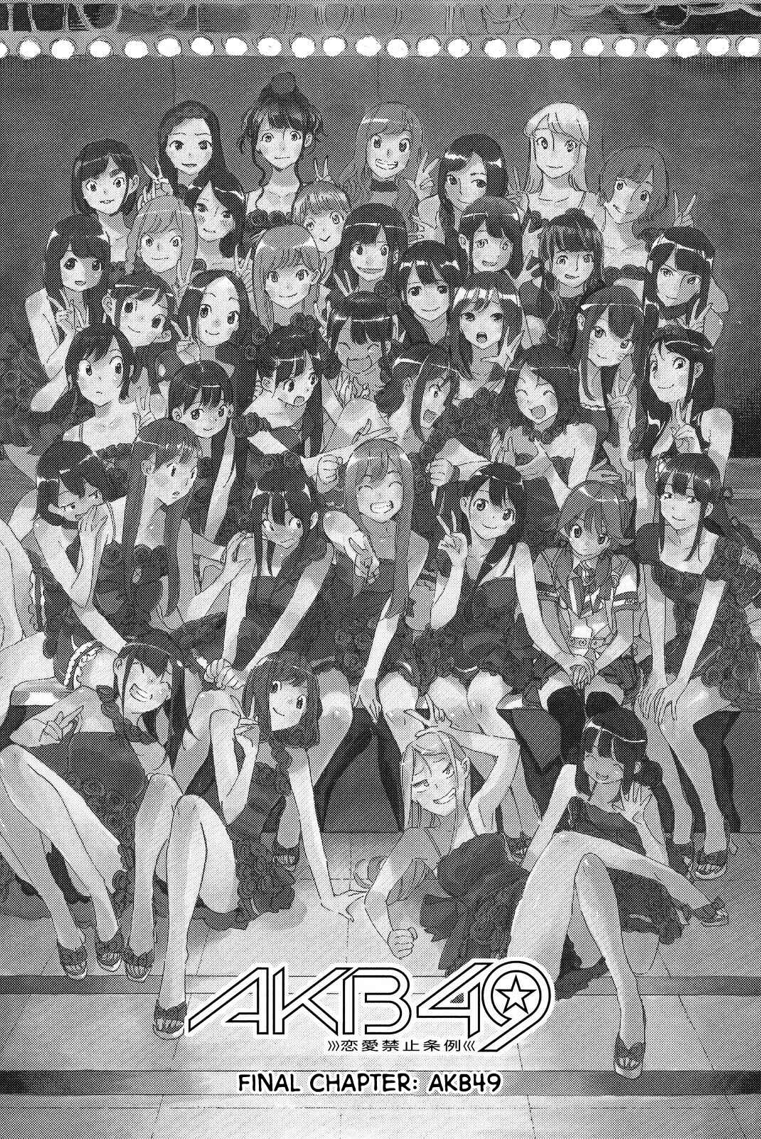 Page 2 Chapter 262 AKB49: Renai Kinshi Jourei