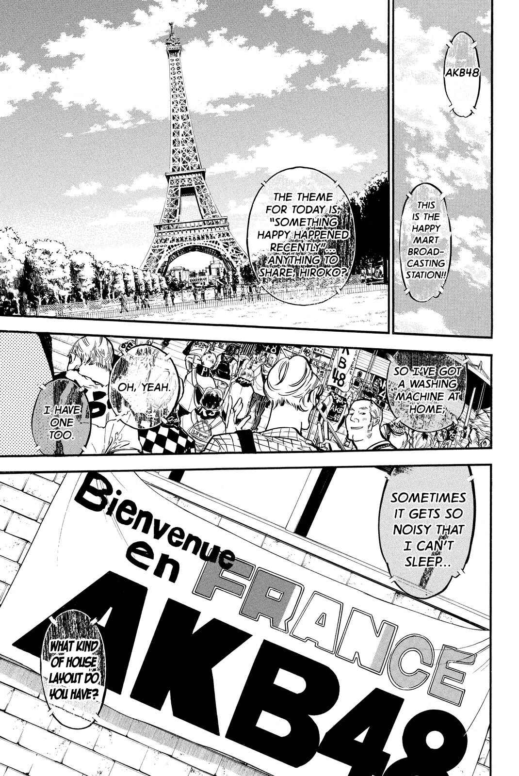 Page 3 Chapter 262 AKB49: Renai Kinshi Jourei