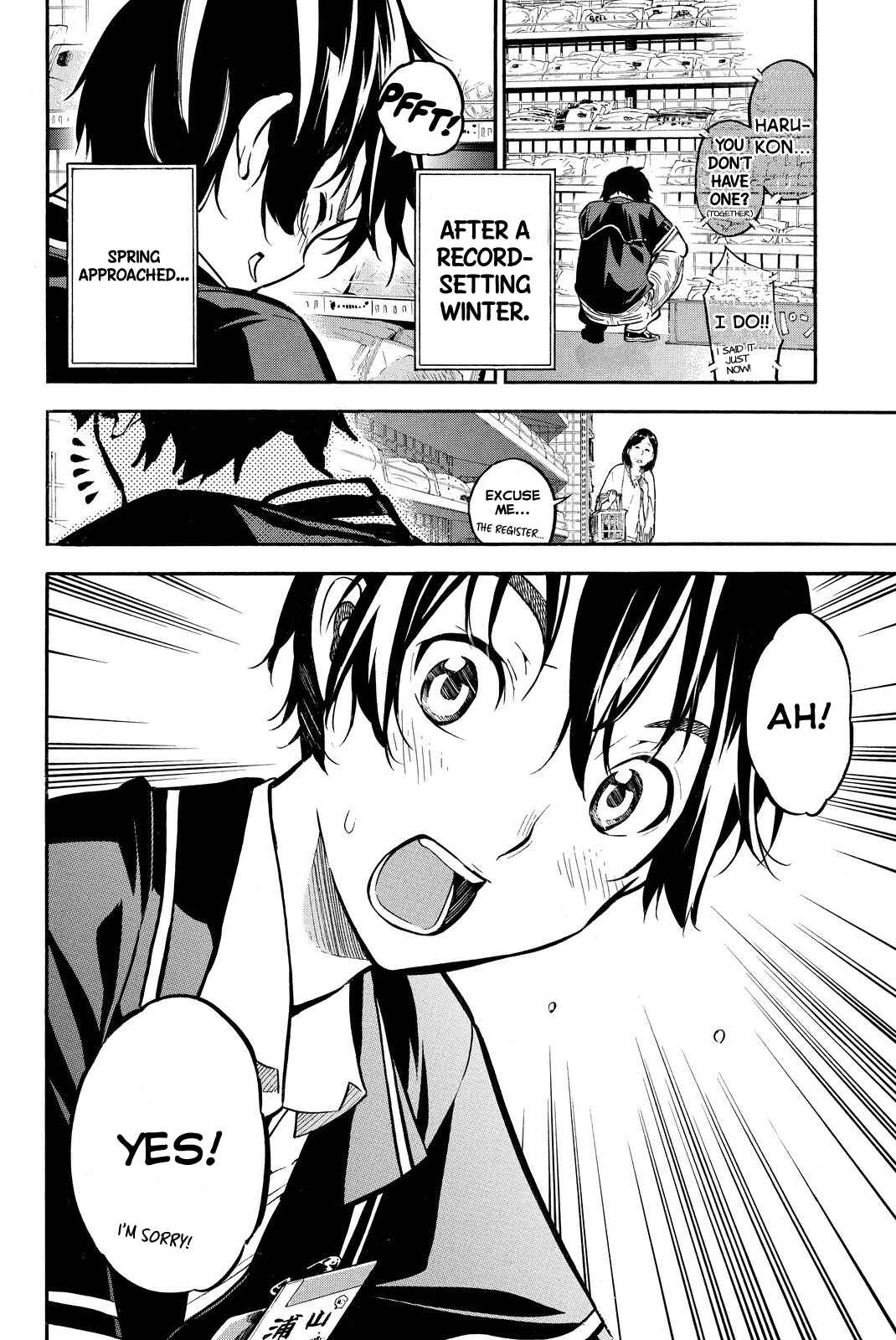 Page 6 Chapter 262 AKB49: Renai Kinshi Jourei