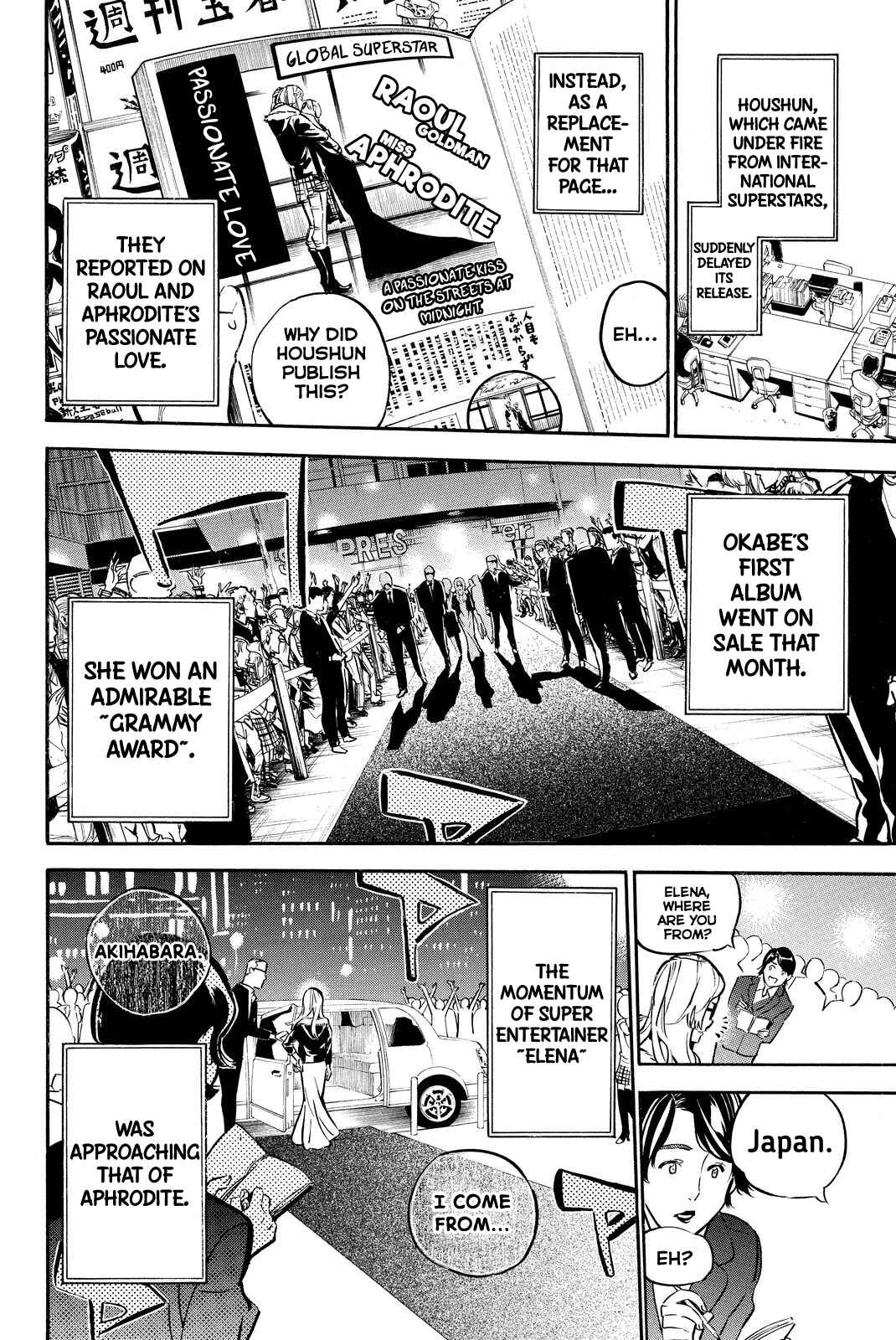 Page 8 Chapter 262 AKB49: Renai Kinshi Jourei