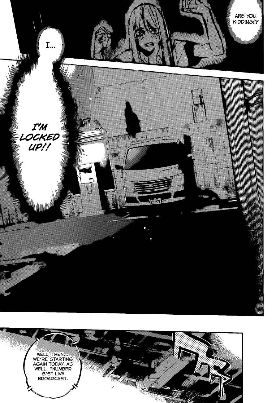 Page 17 Chapter 162 AKB49: Renai Kinshi Jourei