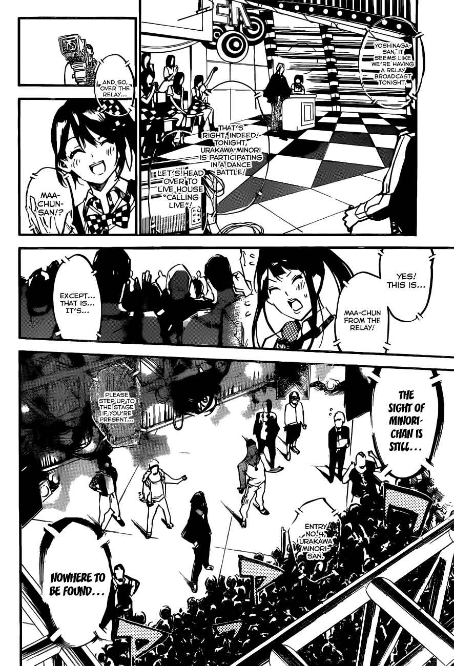 Page 18 Chapter 162 AKB49: Renai Kinshi Jourei