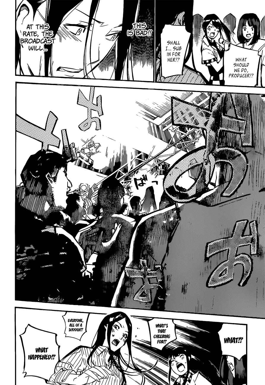 Page 20 Chapter 162 AKB49: Renai Kinshi Jourei