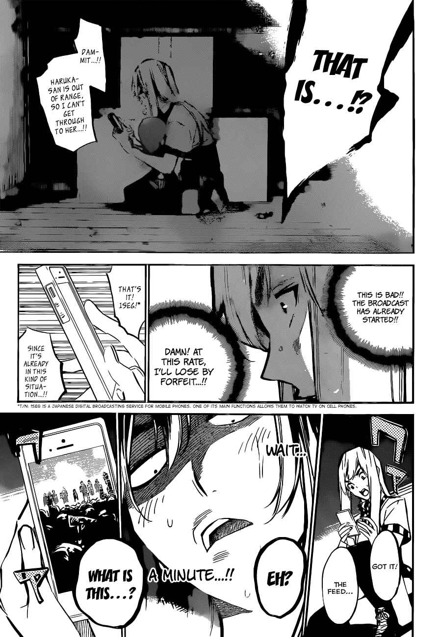 Page 21 Chapter 162 AKB49: Renai Kinshi Jourei