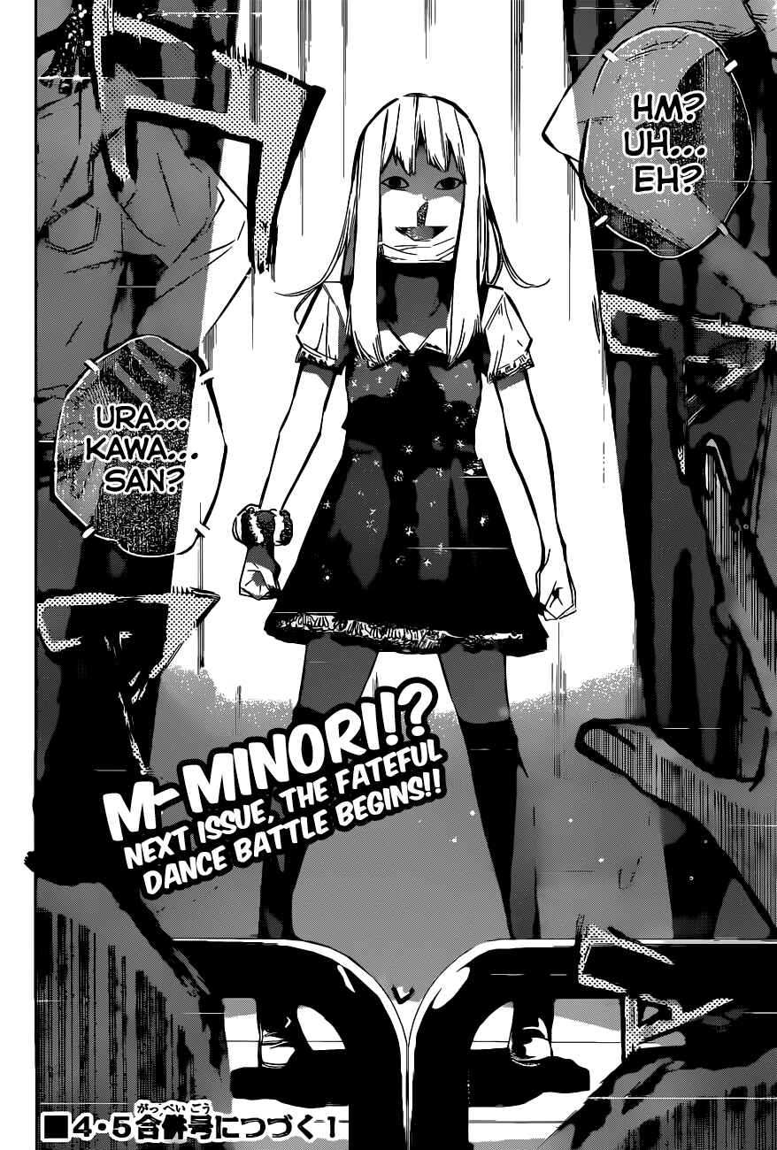 Page 22 Chapter 162 AKB49: Renai Kinshi Jourei