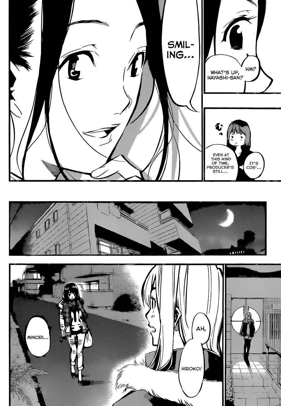 Page 15 Chapter 158 AKB49: Renai Kinshi Jourei