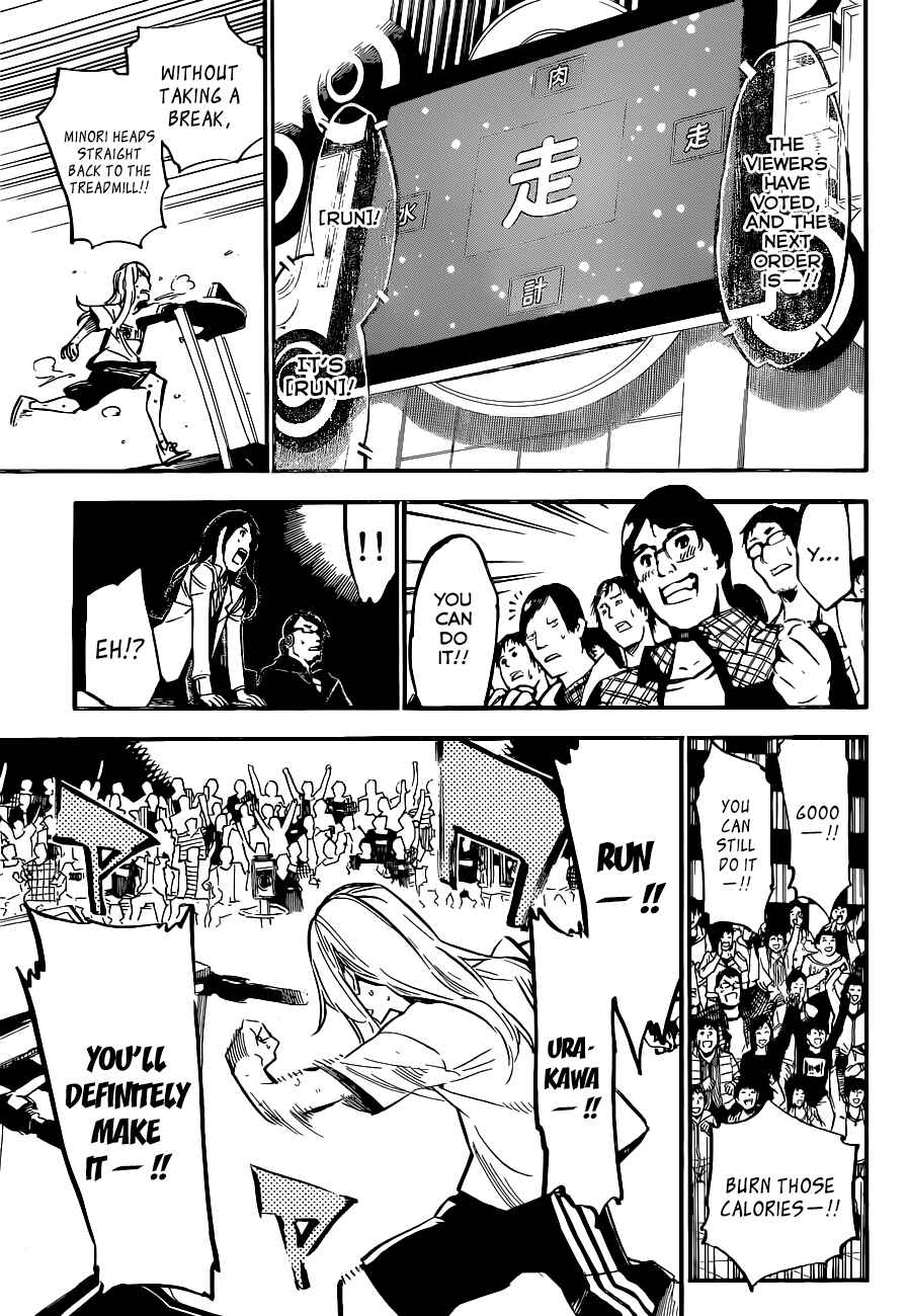 Page 4 Chapter 158 AKB49: Renai Kinshi Jourei