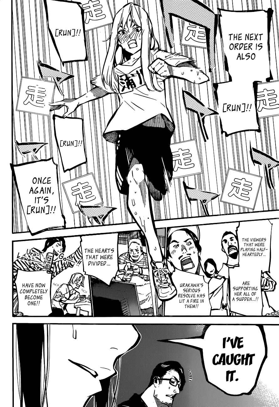 Page 5 Chapter 158 AKB49: Renai Kinshi Jourei