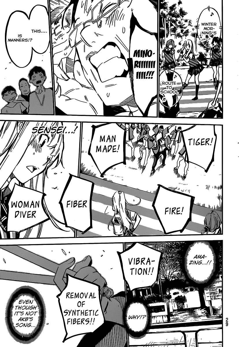 Page 18 Chapter 123 AKB49: Renai Kinshi Jourei