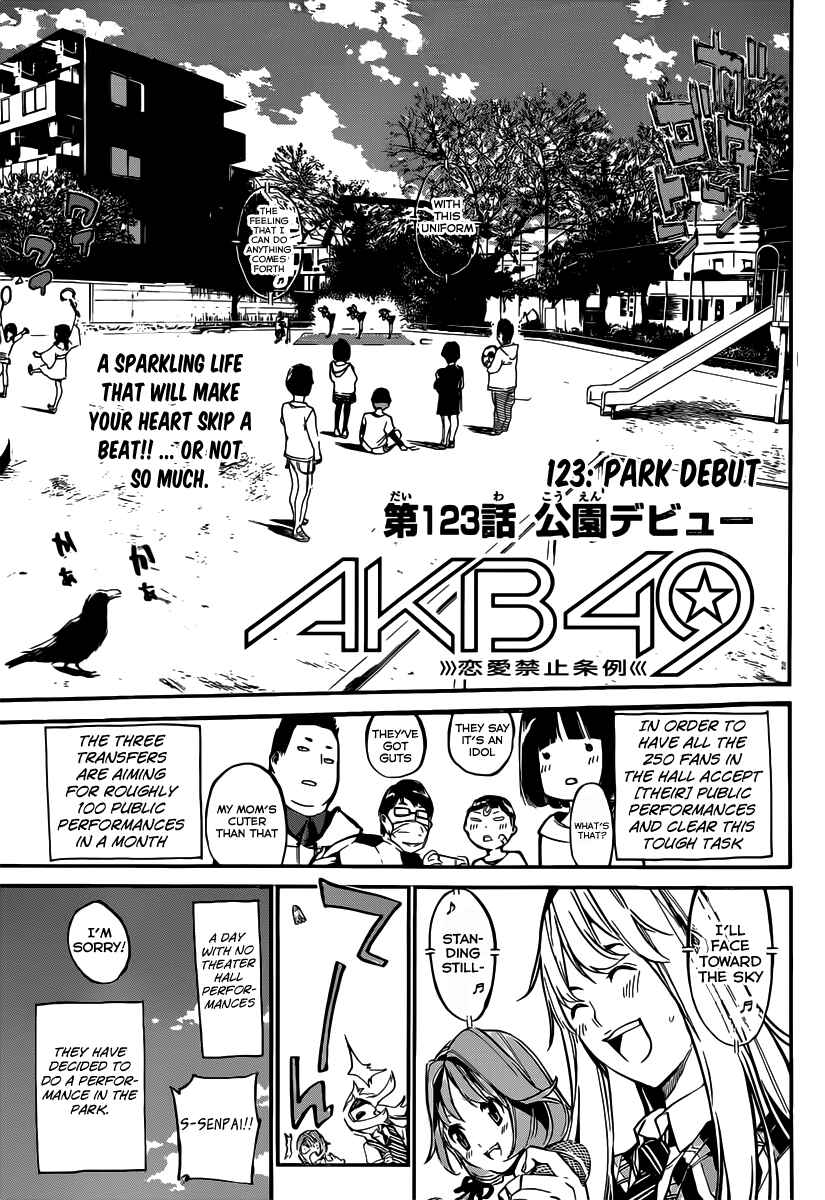 Page 4 Chapter 123 AKB49: Renai Kinshi Jourei
