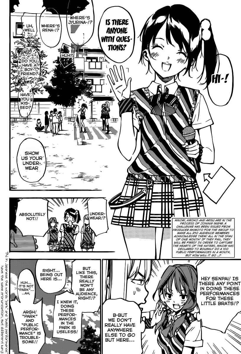 Page 5 Chapter 123 AKB49: Renai Kinshi Jourei
